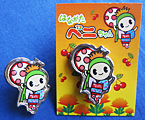 ピンバッチ