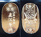 直江兼続　小判