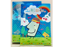 きてけろくんクリアファイル(A4)