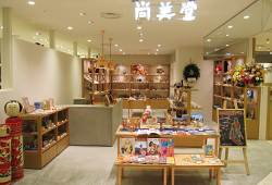 エスパル山形店